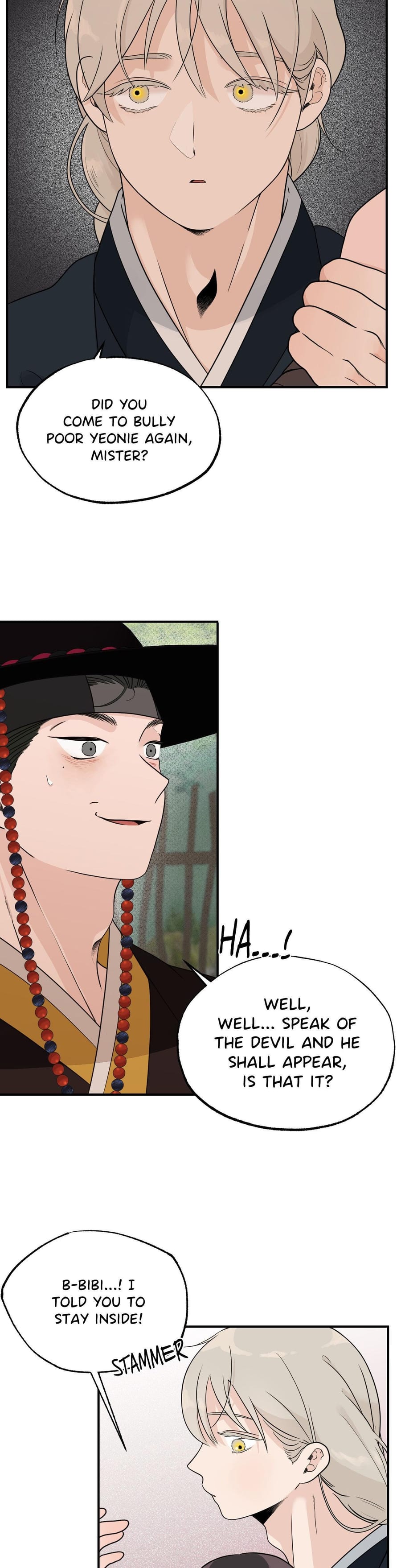 From Rain and Ash (Uncensored), chapter 9, page 18 of 30