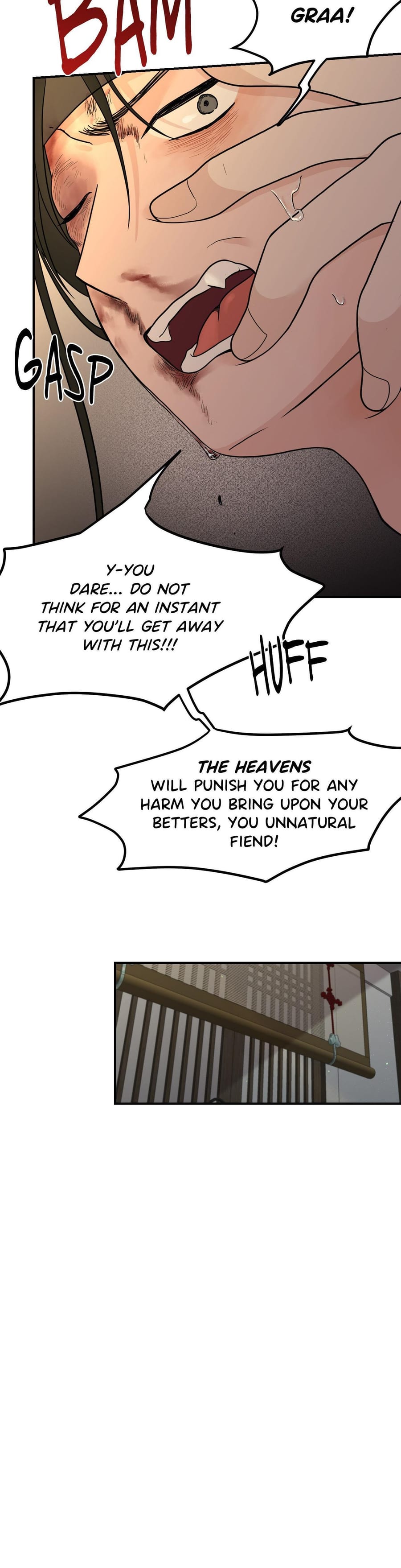 From Rain and Ash (Uncensored), chapter 11, page 25 of 34