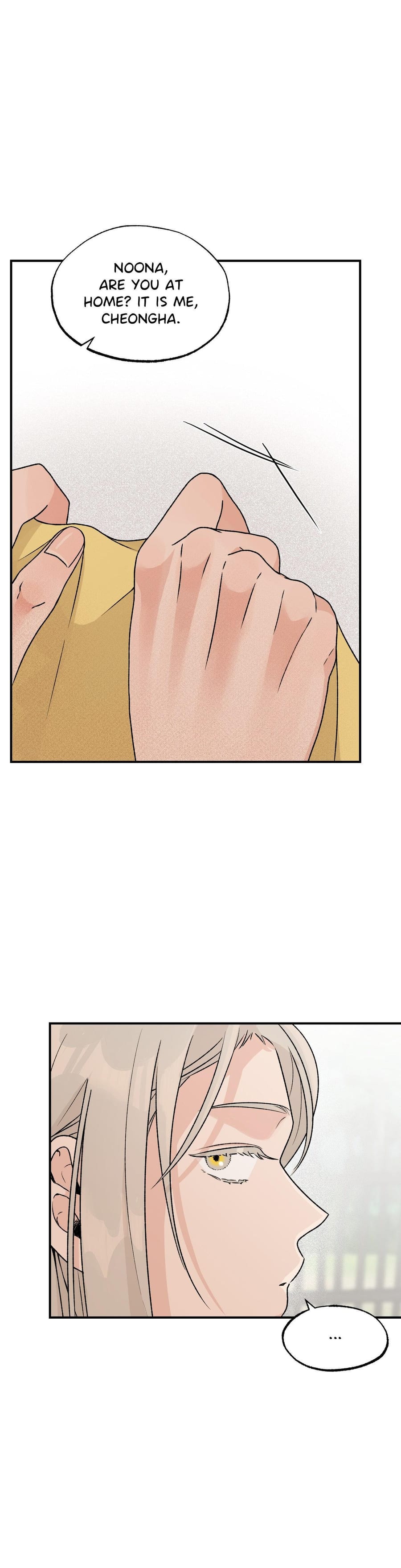 From Rain and Ash (Uncensored), chapter 22, page 5 of 28