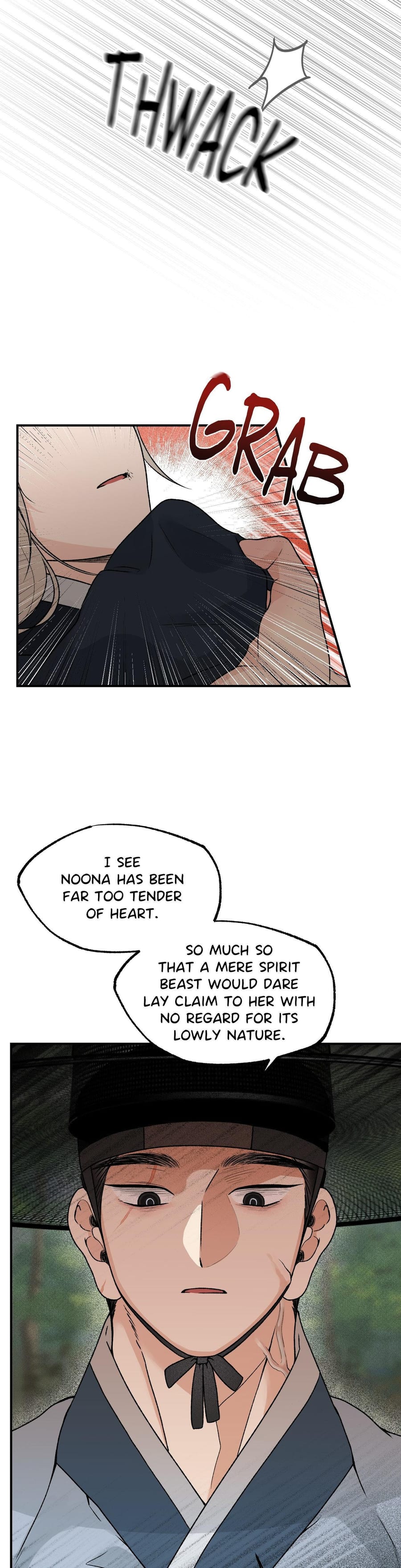 From Rain and Ash (Uncensored), chapter 22, page 14 of 28