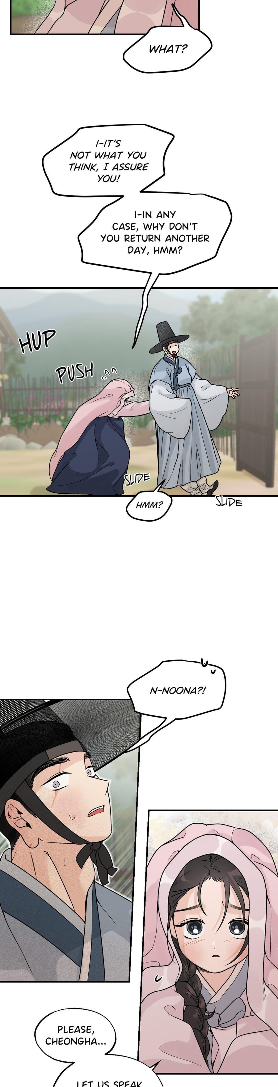 From Rain and Ash (Uncensored), chapter 22, page 21 of 28