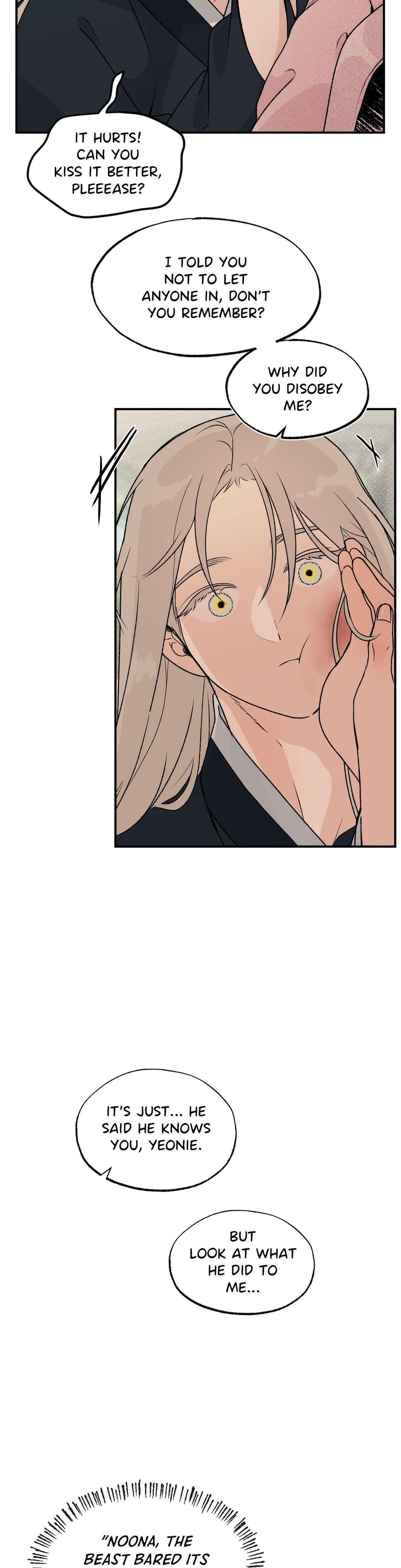 From Rain and Ash (Uncensored), chapter 22, page 24 of 28