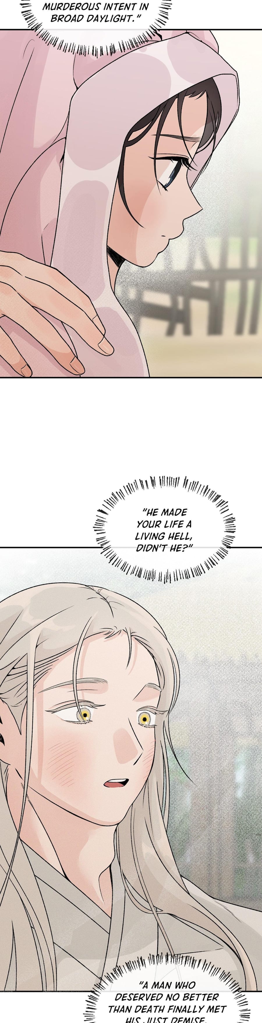 From Rain and Ash (Uncensored), chapter 22, page 25 of 28