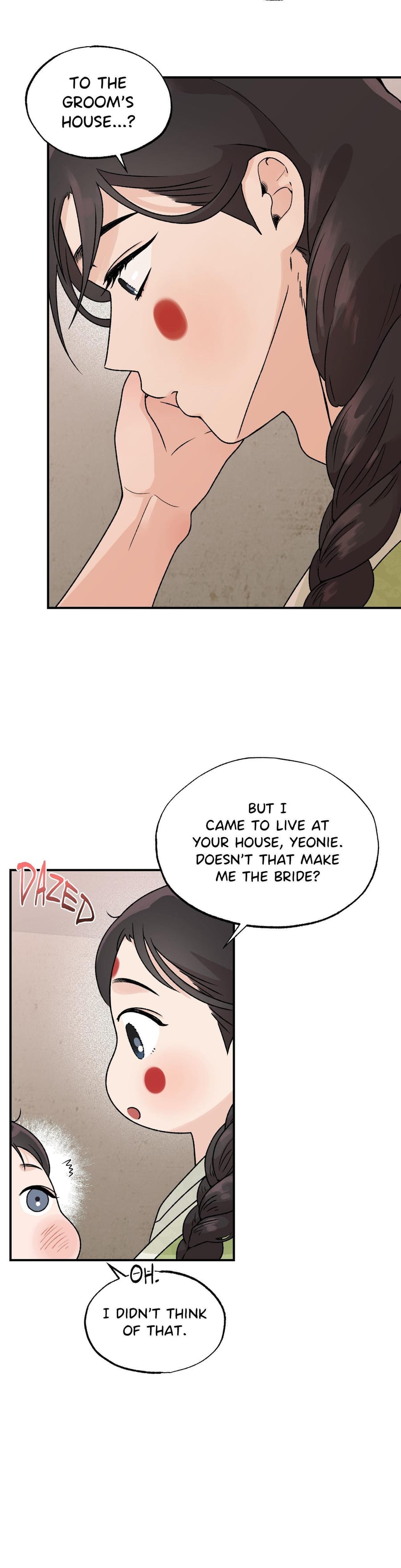 From Rain and Ash (Uncensored), chapter 28, page 22 of 25