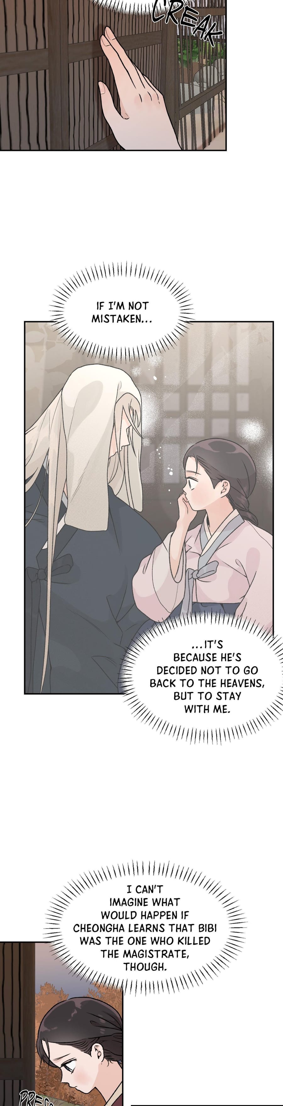From Rain and Ash (Uncensored), chapter 39, page 7 of 26
