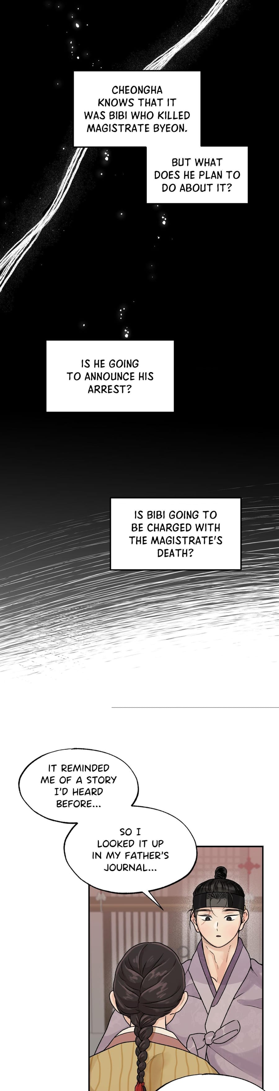 From Rain and Ash (Uncensored), chapter 44, page 22 of 25
