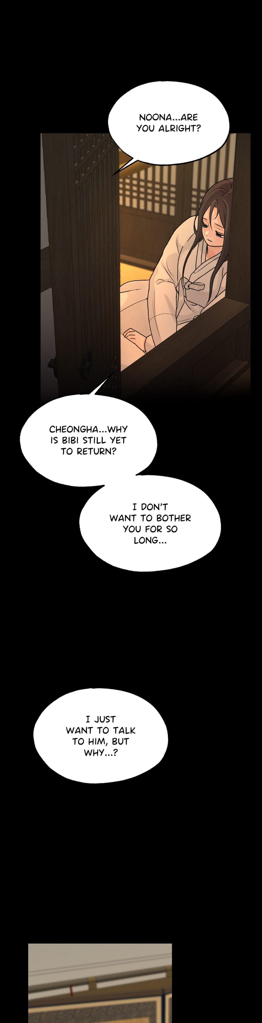 From Rain and Ash (Uncensored), chapter 45, page 24 of 29