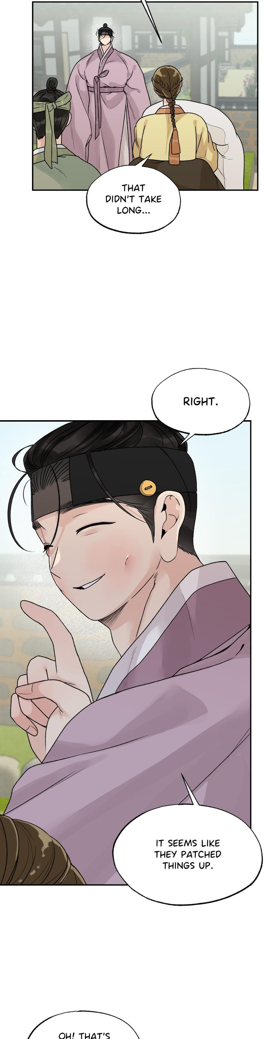 From Rain and Ash (Uncensored), chapter 50, page 8 of 29