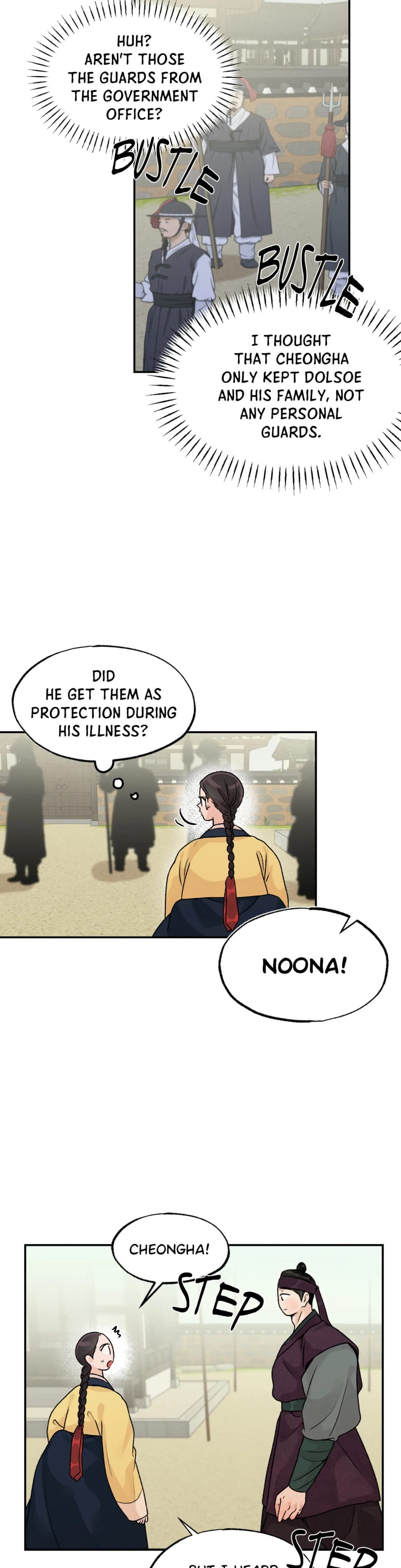 From Rain and Ash (Uncensored), chapter 54, page 25 of 29