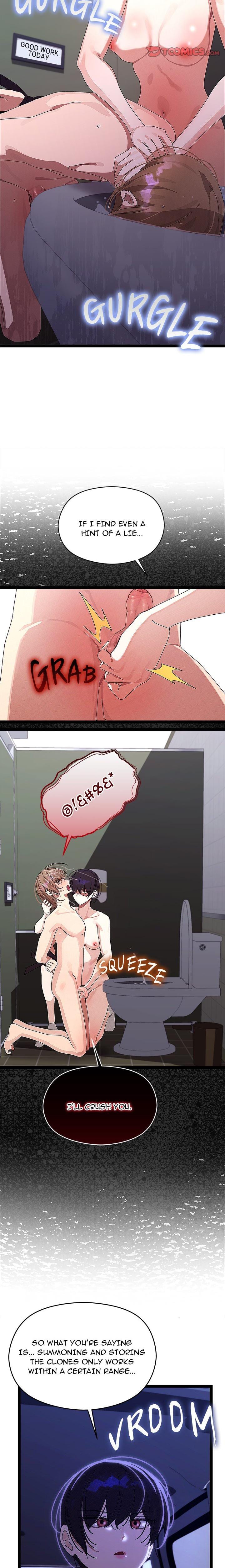 From Weakling to Nemesis (Uncensored), chapter 22, page 5 of 22