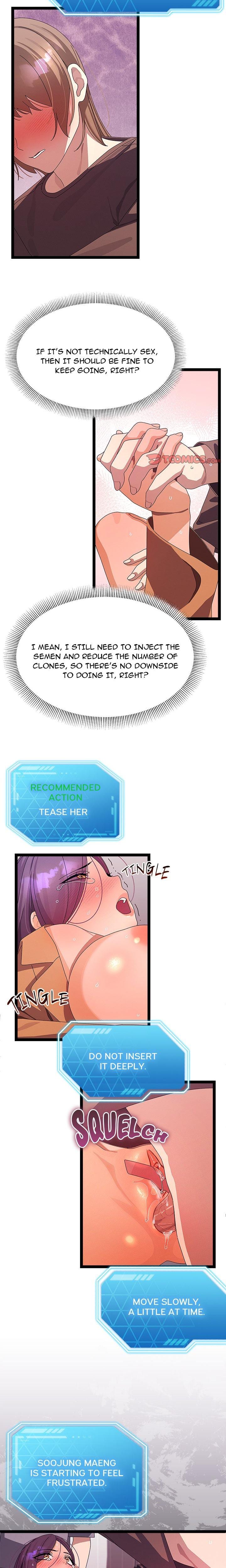 From Weakling to Nemesis (Uncensored), chapter 28, page 6 of 18