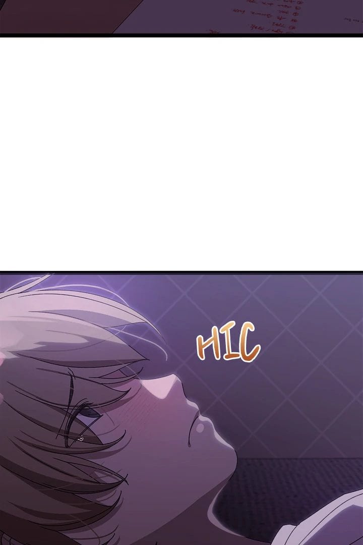 From Weakling to Nemesis (Uncensored), chapter 1, page 56 of 218