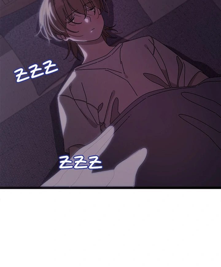 From Weakling to Nemesis (Uncensored), chapter 1, page 58 of 218