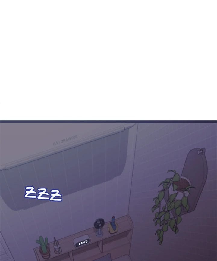 From Weakling to Nemesis (Uncensored), chapter 1, page 59 of 218