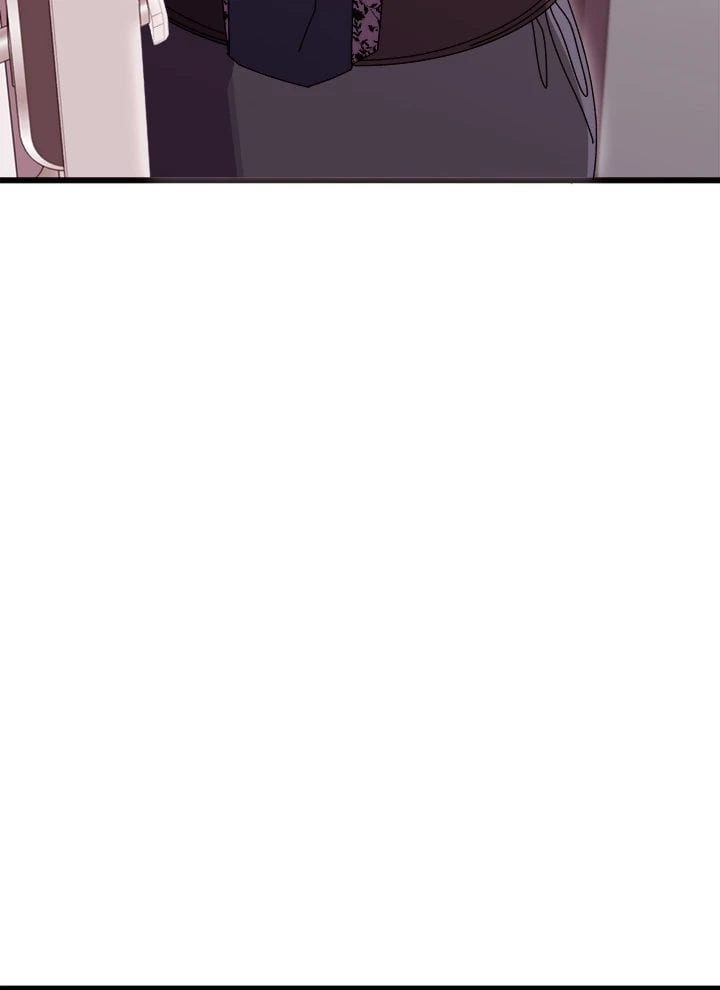 From Weakling to Nemesis (Uncensored), chapter 1, page 169 of 218