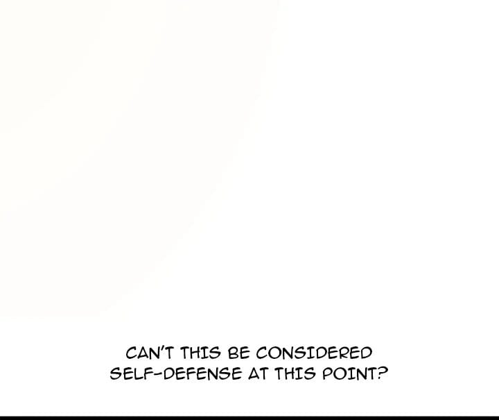 From Weakling to Nemesis (Uncensored), chapter 1, page 199 of 218