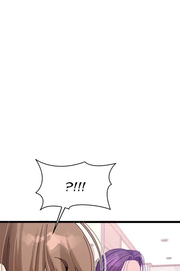 From Weakling to Nemesis (Uncensored), chapter 1, page 210 of 218