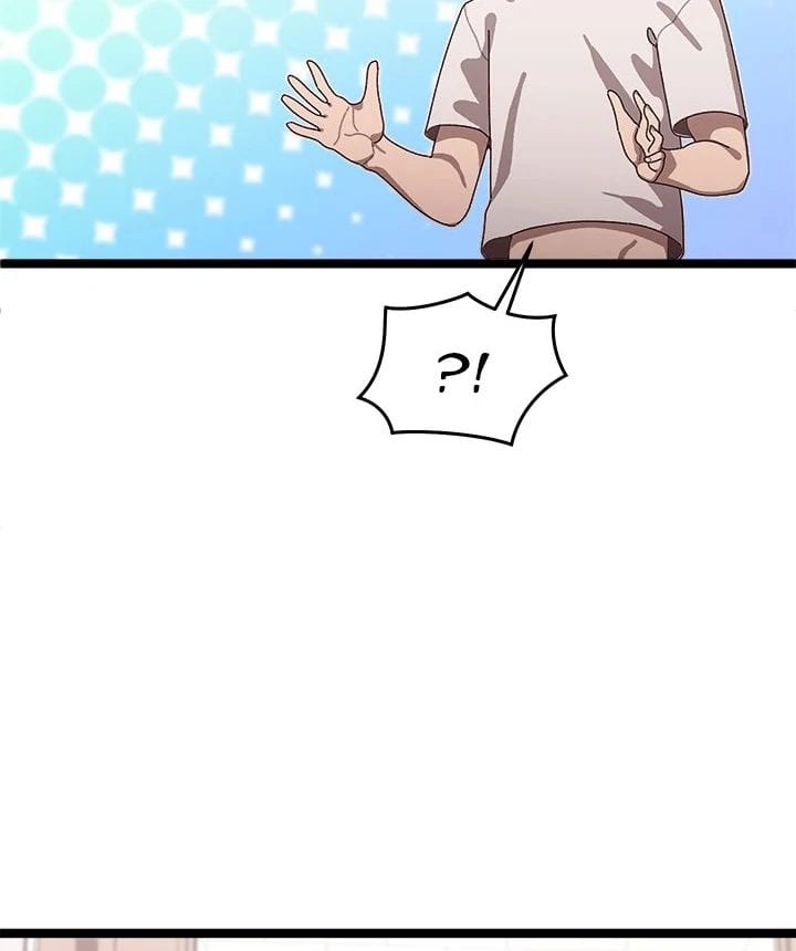 From Weakling to Nemesis (Uncensored), chapter 3, page 35 of 132