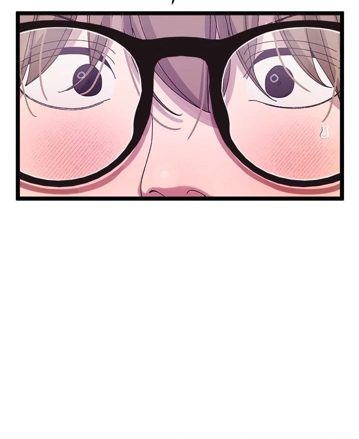From Weakling to Nemesis (Uncensored), chapter 3, page 54 of 132