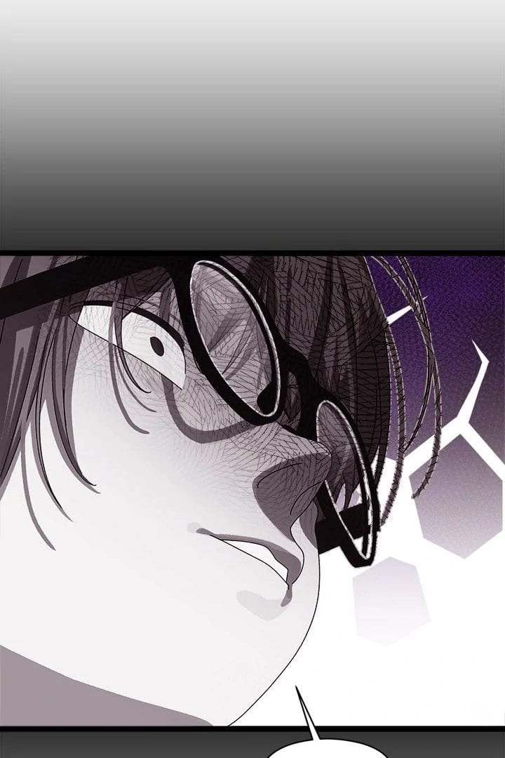 From Weakling to Nemesis (Uncensored), chapter 3, page 112 of 132
