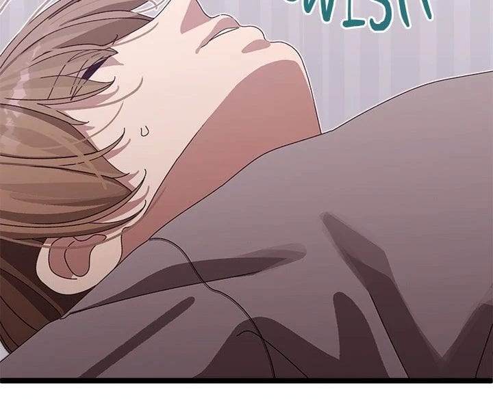 From Weakling to Nemesis (Uncensored), chapter 3, page 120 of 132