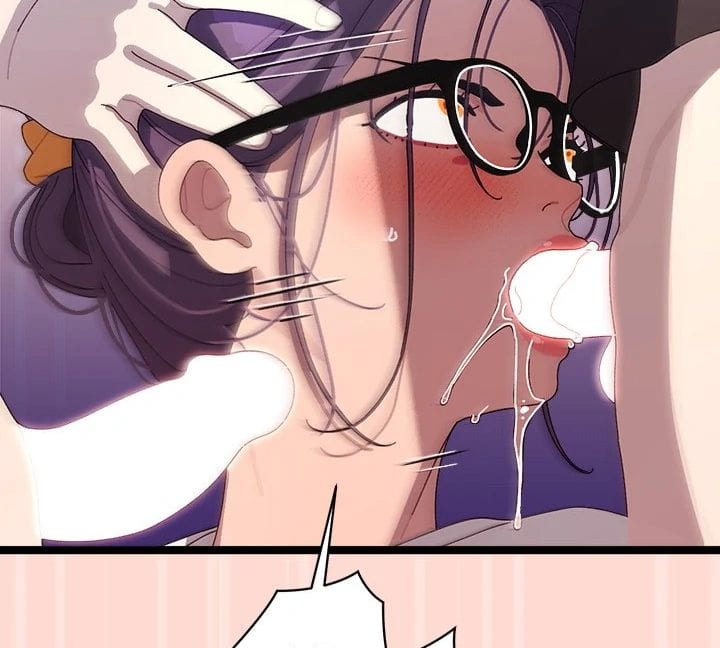 From Weakling to Nemesis (Uncensored), chapter 4, page 70 of 159