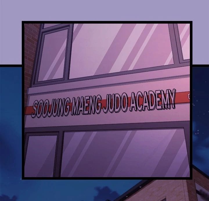 From Weakling to Nemesis (Uncensored), chapter 6, page 9 of 161