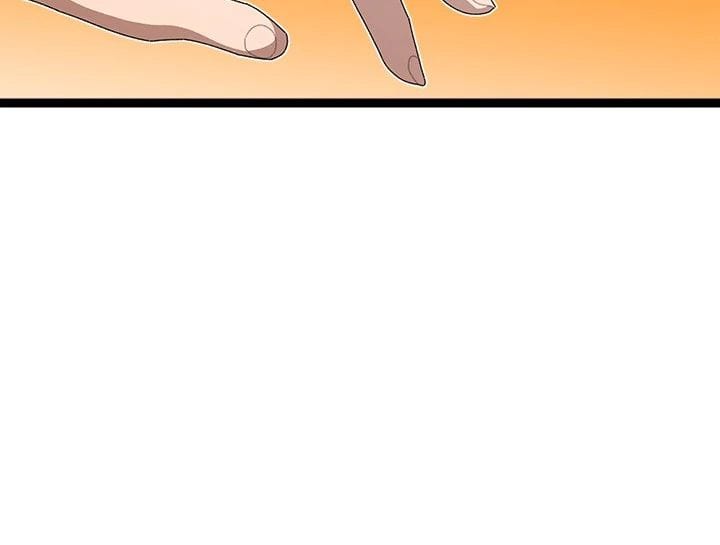 From Weakling to Nemesis (Uncensored), chapter 6, page 29 of 161