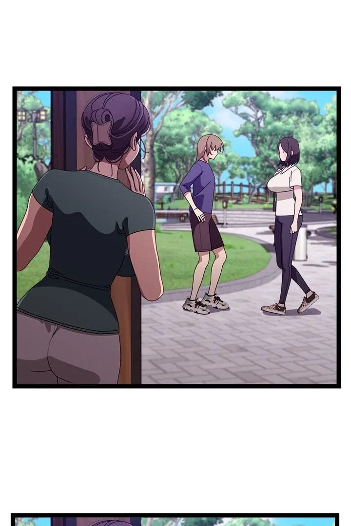 From Weakling to Nemesis (Uncensored), chapter 6, page 55 of 161