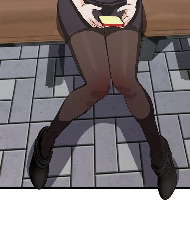 From Weakling to Nemesis (Uncensored), chapter 6, page 67 of 161