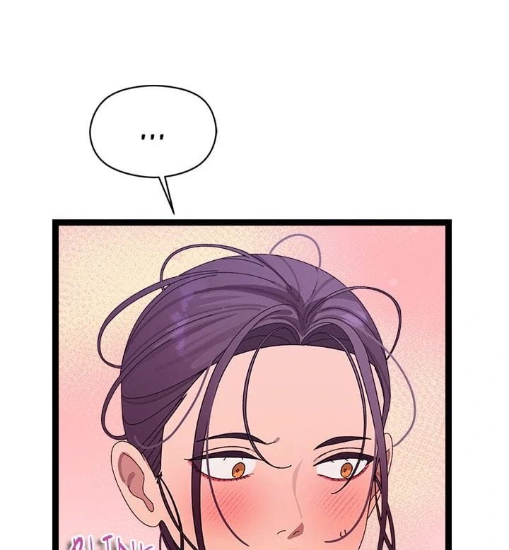 From Weakling to Nemesis (Uncensored), chapter 6, page 145 of 161