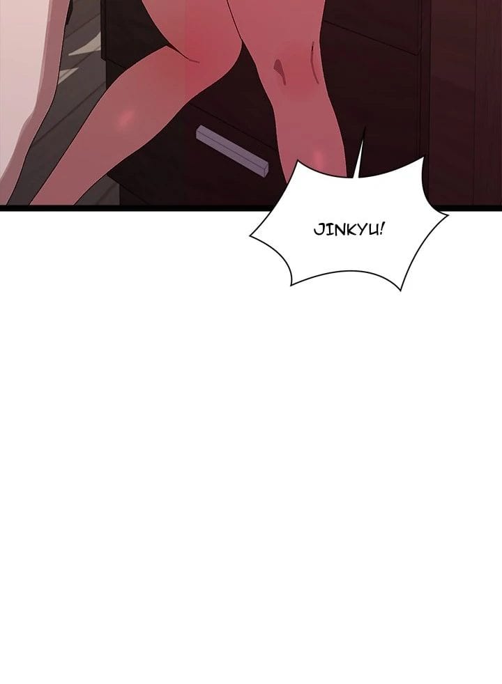 From Weakling to Nemesis (Uncensored), chapter 8, page 85 of 135