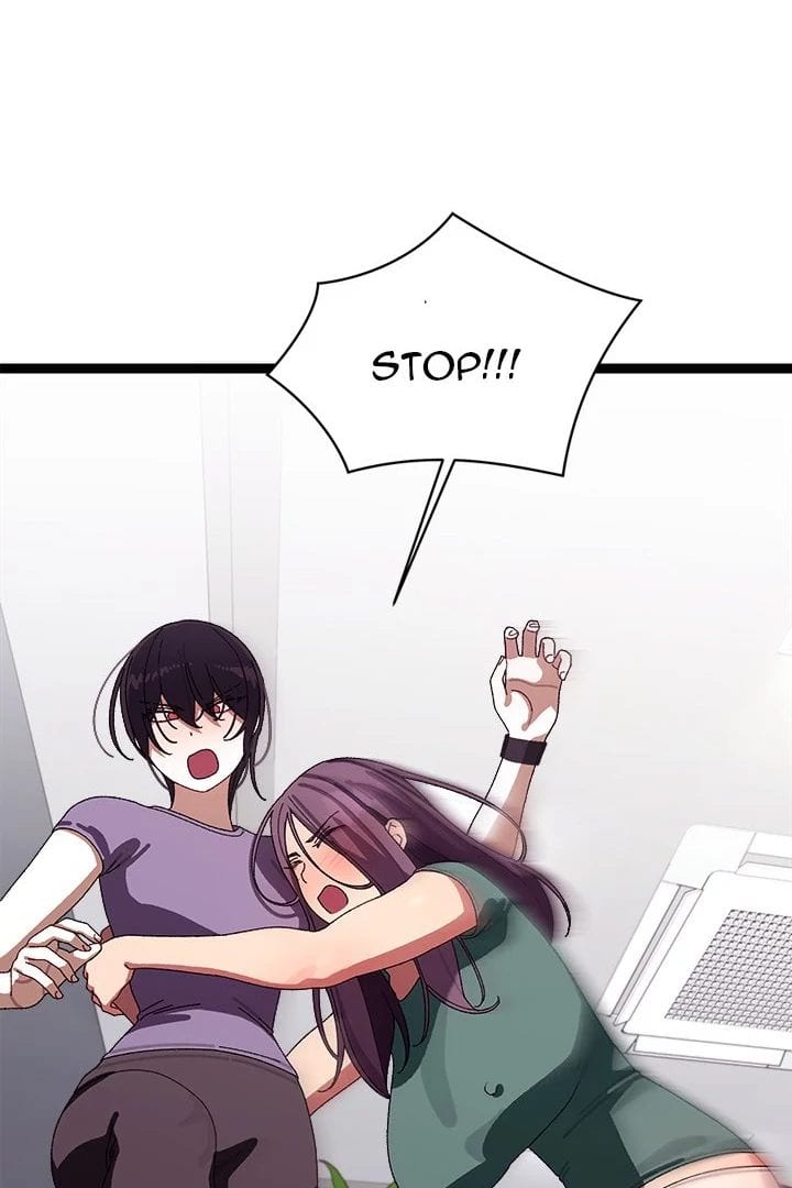 From Weakling to Nemesis (Uncensored), chapter 9, page 6 of 123