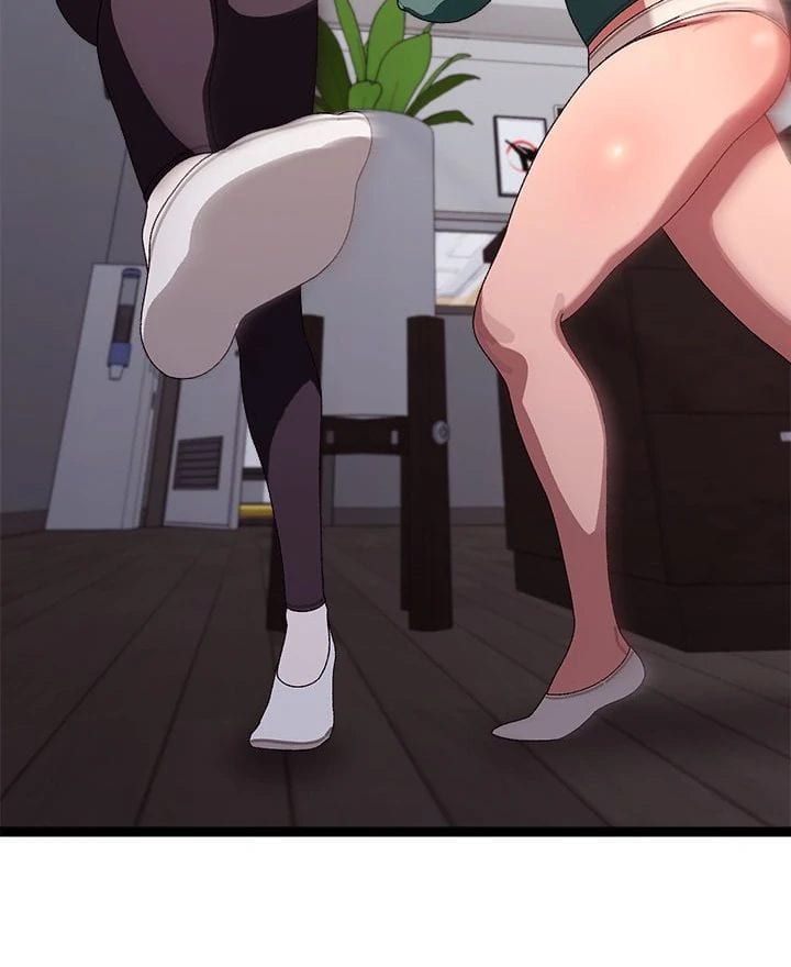 From Weakling to Nemesis (Uncensored), chapter 9, page 7 of 123