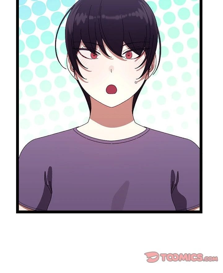 From Weakling to Nemesis (Uncensored), chapter 9, page 13 of 123