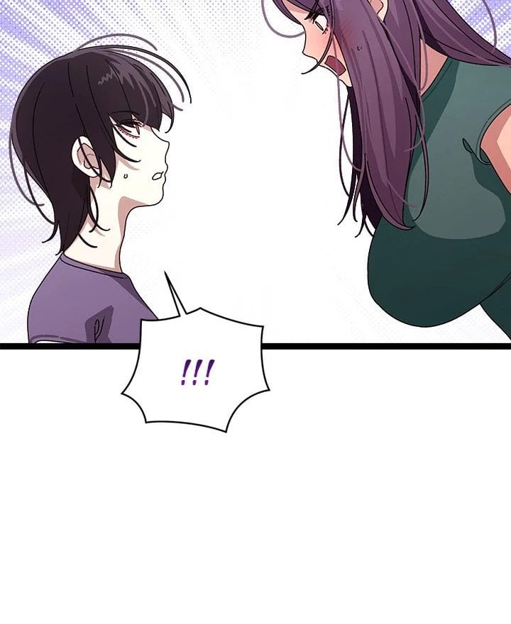 From Weakling to Nemesis (Uncensored), chapter 9, page 23 of 123
