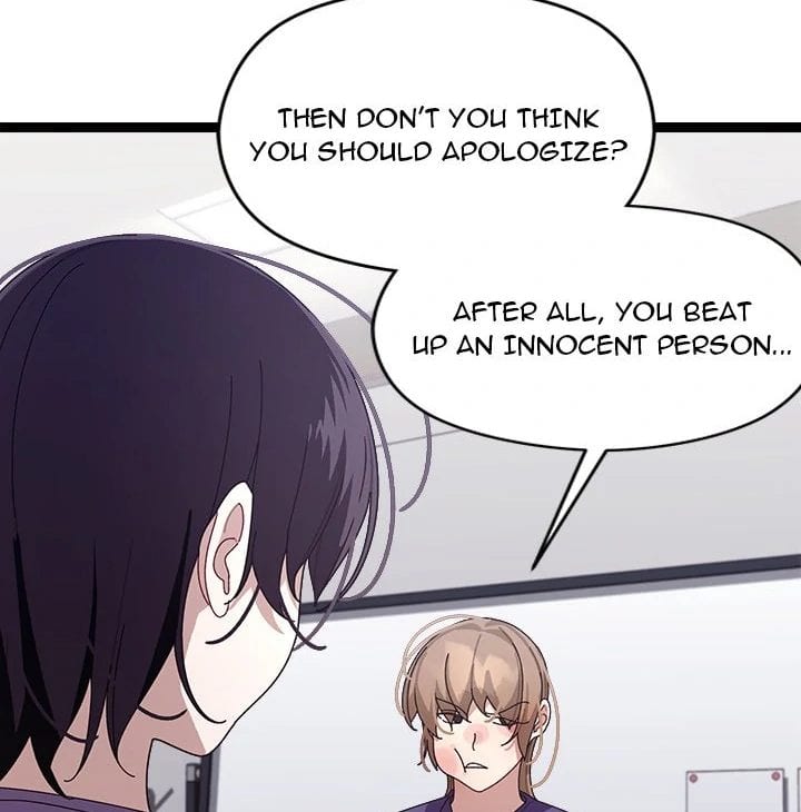 From Weakling to Nemesis (Uncensored), chapter 9, page 26 of 123