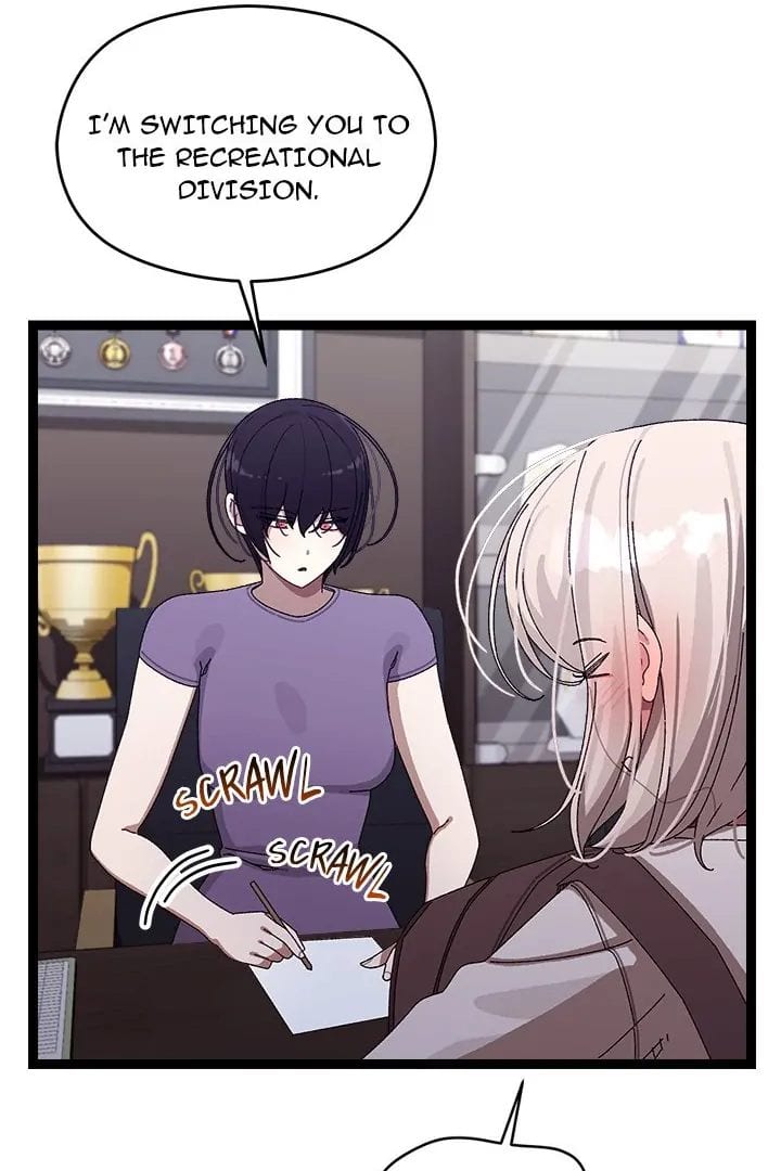 From Weakling to Nemesis (Uncensored), chapter 10, page 6 of 123