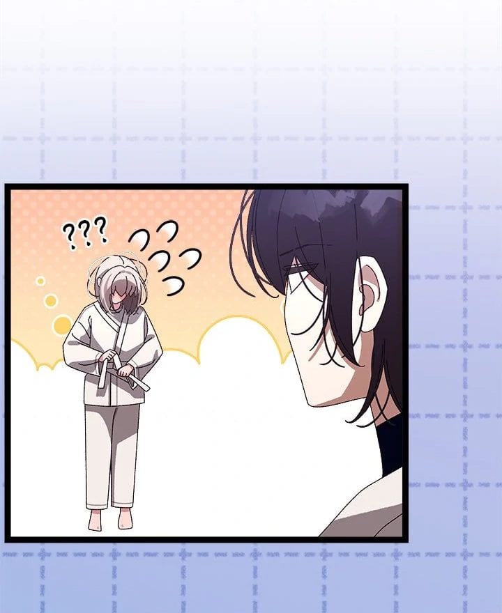 From Weakling to Nemesis (Uncensored), chapter 10, page 14 of 123