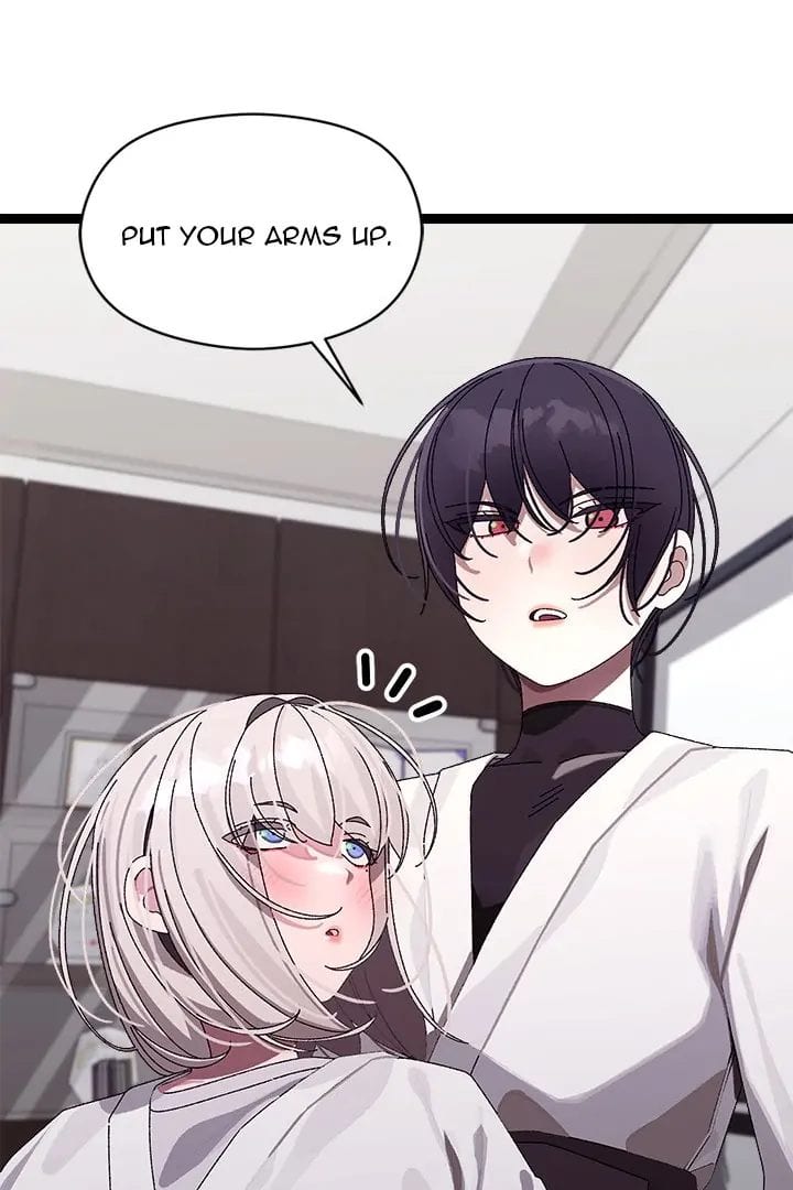 From Weakling to Nemesis (Uncensored), chapter 10, page 16 of 123