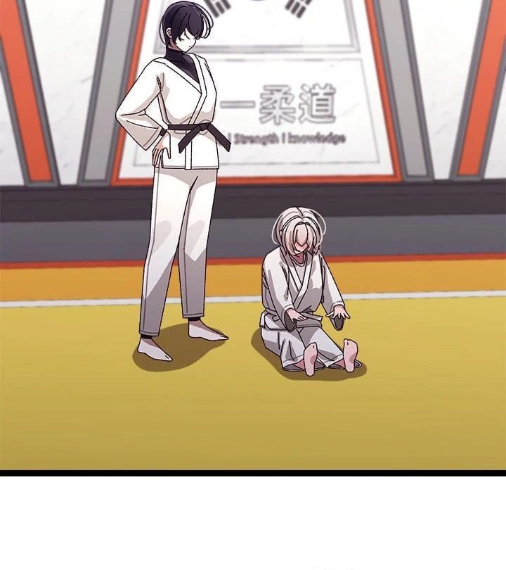From Weakling to Nemesis (Uncensored), chapter 10, page 20 of 123