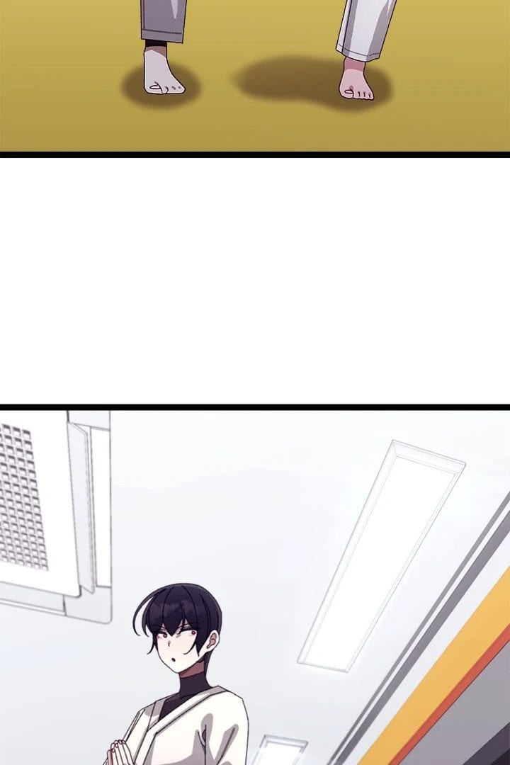 From Weakling to Nemesis (Uncensored), chapter 10, page 33 of 123
