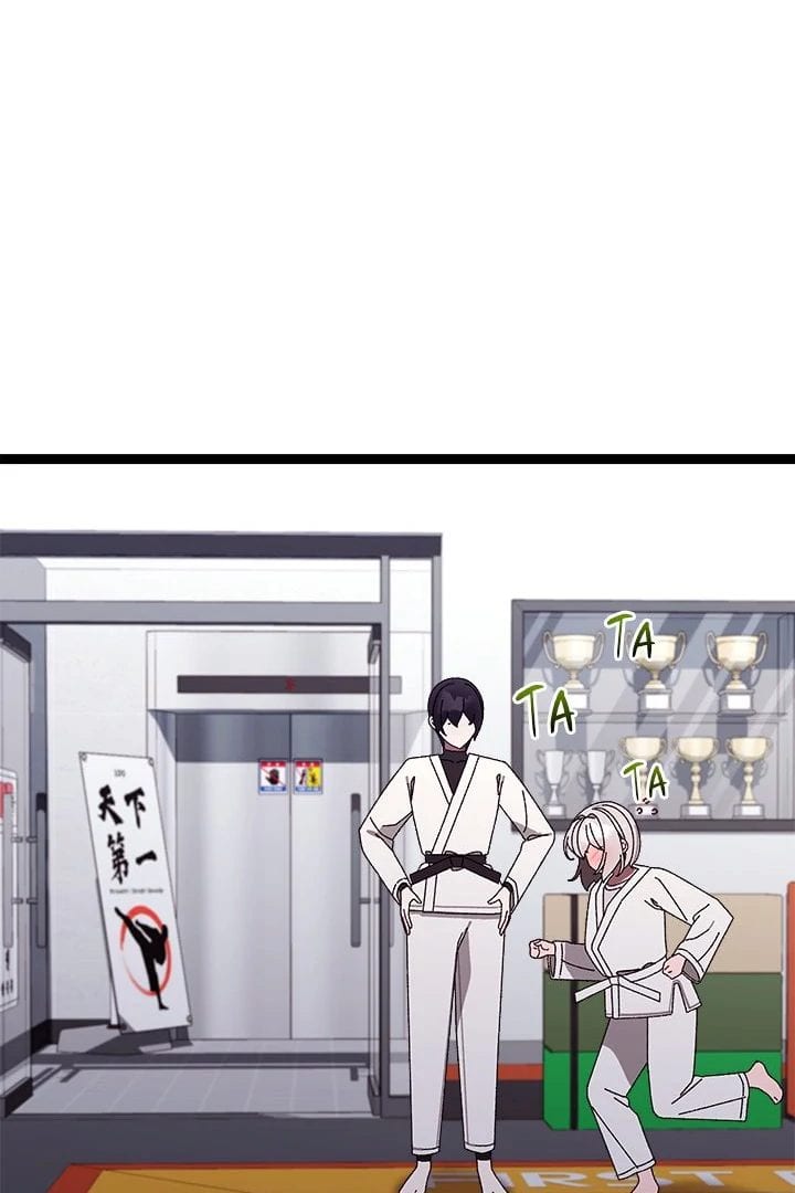 From Weakling to Nemesis (Uncensored), chapter 10, page 37 of 123