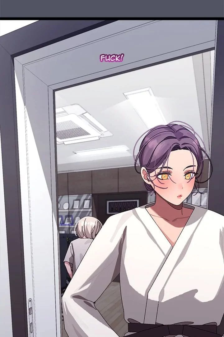 From Weakling to Nemesis (Uncensored), chapter 10, page 81 of 123