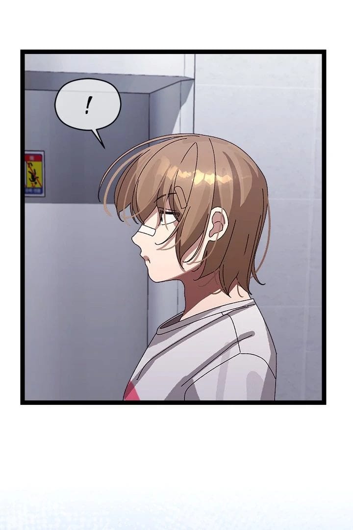 From Weakling to Nemesis (Uncensored), chapter 10, page 113 of 123