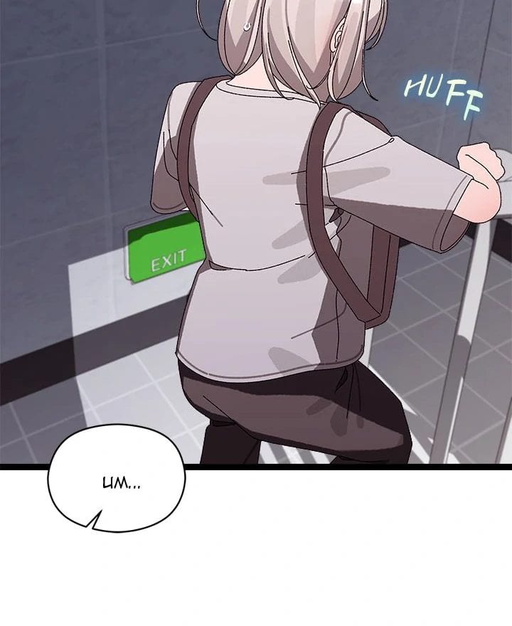 From Weakling to Nemesis (Uncensored), chapter 10, page 117 of 123