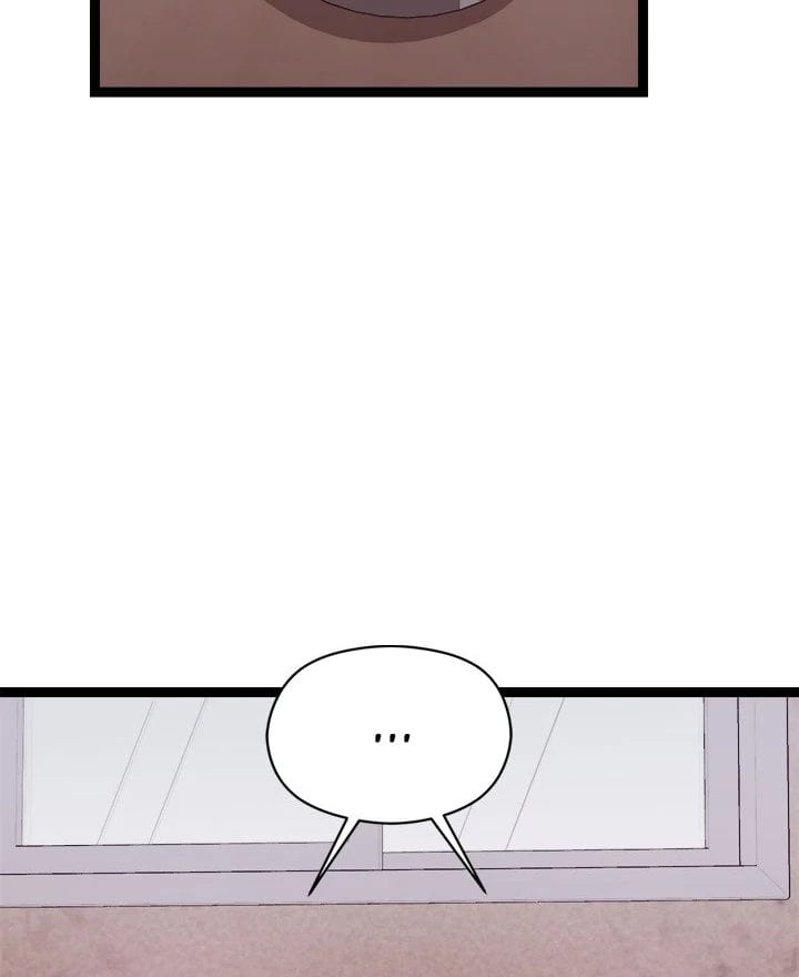 From Weakling to Nemesis (Uncensored), chapter 12, page 9 of 110