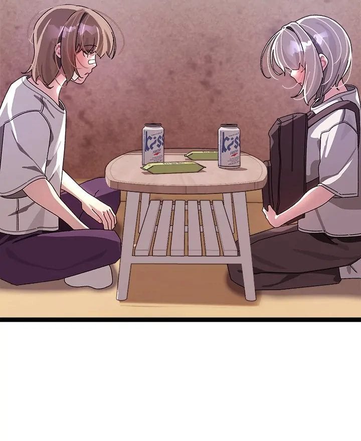 From Weakling to Nemesis (Uncensored), chapter 12, page 10 of 110