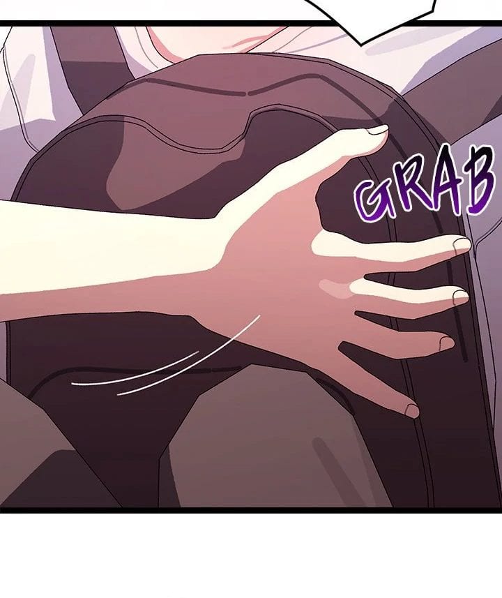 From Weakling to Nemesis (Uncensored), chapter 12, page 30 of 110