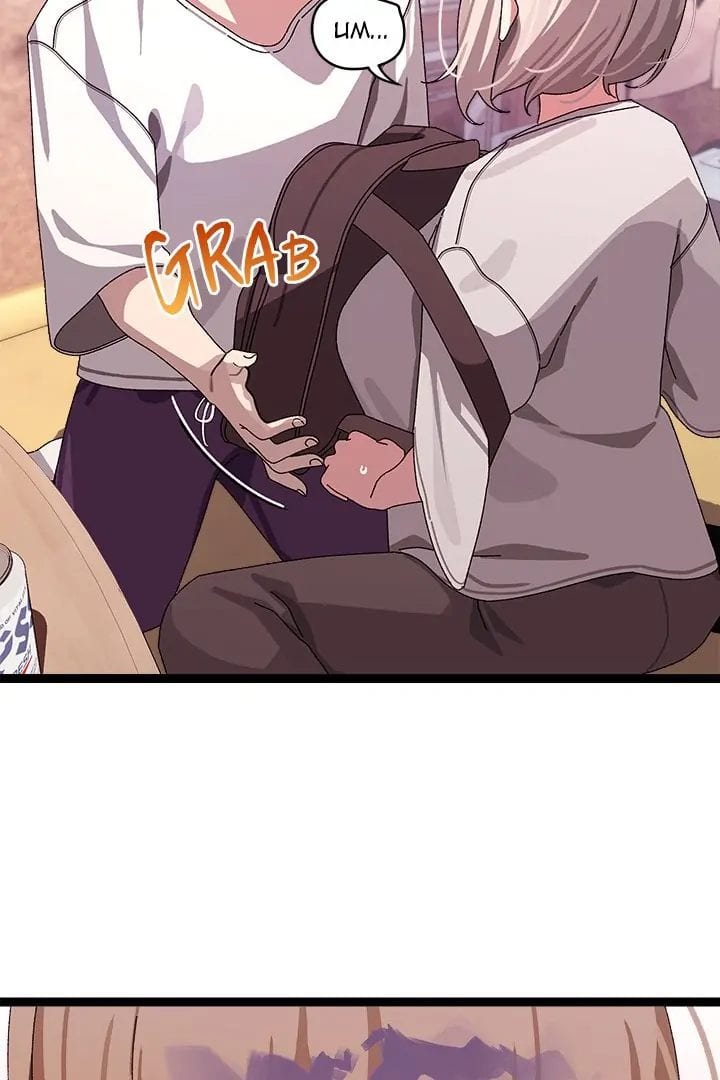 From Weakling to Nemesis (Uncensored), chapter 12, page 33 of 110